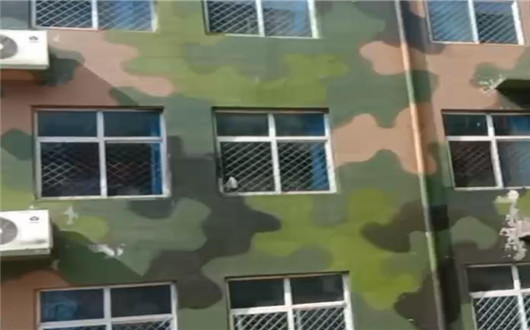重庆墙面军用迷彩施工方案