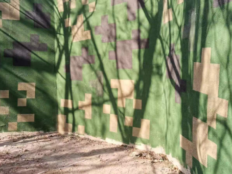 重庆外墙围迷彩喷涂 聚焦工业园区围墙